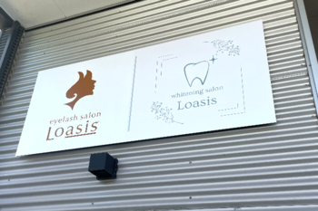 whitening salon Loasis | 浜松のエステサロン