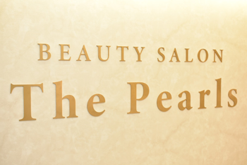 The Pearls | 三宮のエステサロン