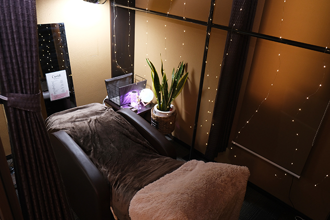 private salon cantik | 相模原のエステサロン