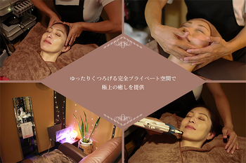 private salon cantik | 相模原のエステサロン private salon cantik | 相模原のエステサロン