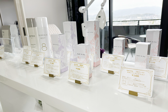 脱毛サロン ヴィアトレ | 中間のエステサロン 脱毛サロン ヴィアトレ | 中間のエステサロン