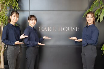 CARE HOUSE beauty 戸塚【小顔矯正・ヘッドスパ・リンパフェイス】 | 戸塚のリラクゼーション CARE HOUSE beauty 戸塚【小顔矯正・ヘッドスパ・リンパフェイス】 | 戸塚のリラクゼーション