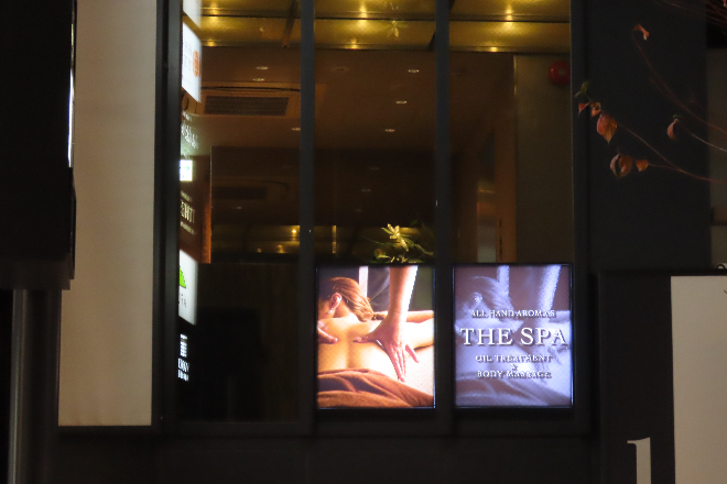 THE SPA | 麻布のリラクゼーション THE SPA | 麻布のリラクゼーション