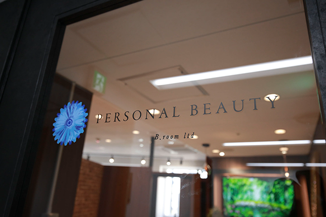 PERSONAL BEAUTY | 金山のエステサロン