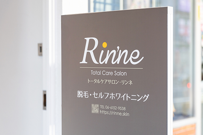 セルフホワイトニング・脱毛サロン Rinne | 豊中のエステサロン