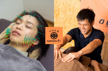 小川ん家-ogawanchi- | 和泉のリラクゼーション 小川ん家-ogawanchi- | 和泉のリラクゼーション