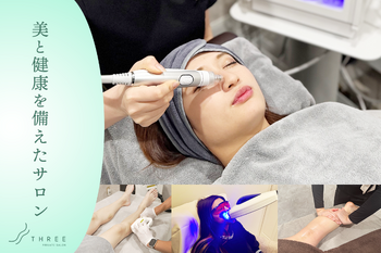 THREE PRIVATE SALON | 松阪のエステサロン THREE PRIVATE SALON | 松阪のエステサロン