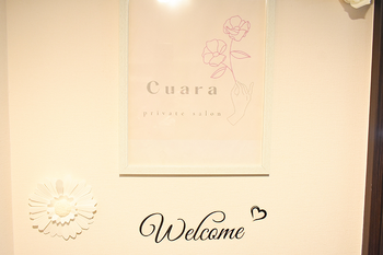 private salon Cuara | 心斎橋のエステサロン