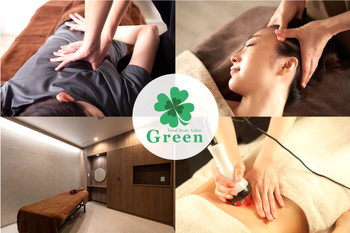 トータルサロンGreen町田 | 町田のエステサロン トータルサロンGreen町田 | 町田のエステサロン