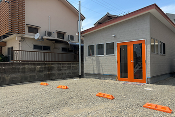 福津オレンジ屋根の整骨院 | 福津のリラクゼーション