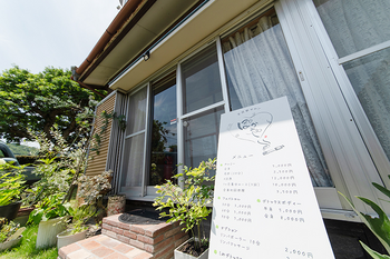 温 美 整 身 ぽかみや | 岡崎のエステサロン 温 美 整 身 ぽかみや | 岡崎のエステサロン