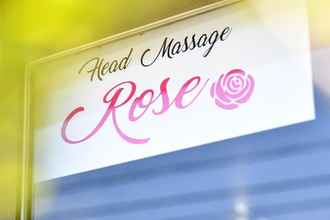 Body&Skin Care ROSE | 戸塚のエステサロン