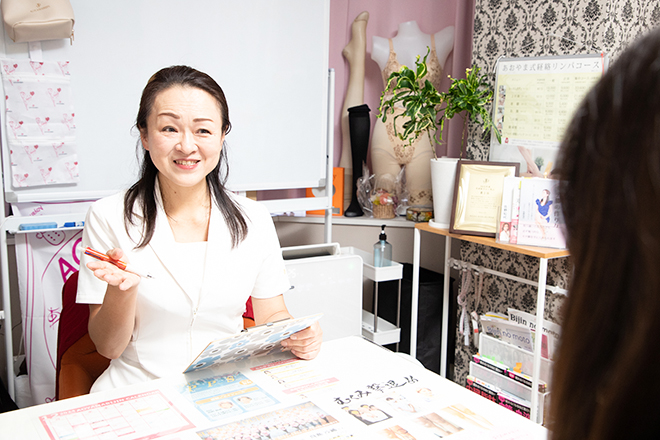 あおやまびじん 和光店 | 和光のエステサロン あおやまびじん 和光店 | 和光のエステサロン