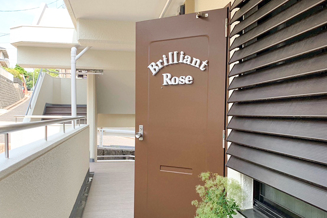 Brilliant Rose | 横川/十日市/舟入/西広島のエステサロン