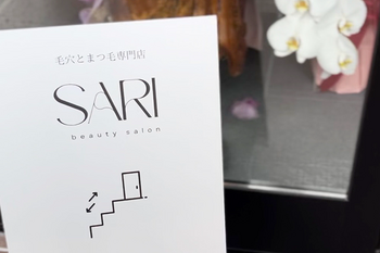 SARI beauty salon | 川口のリラクゼーション