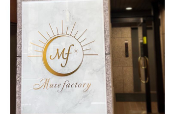 Muse factory | 浅草のリラクゼーション