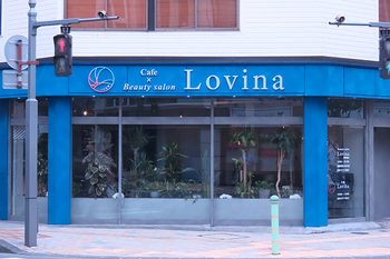 Beauty salon Lovina | 長野のエステサロン