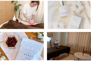 Body Cleanse Salon Lea | 佐賀のエステサロン Body Cleanse Salon Lea | 佐賀のエステサロン