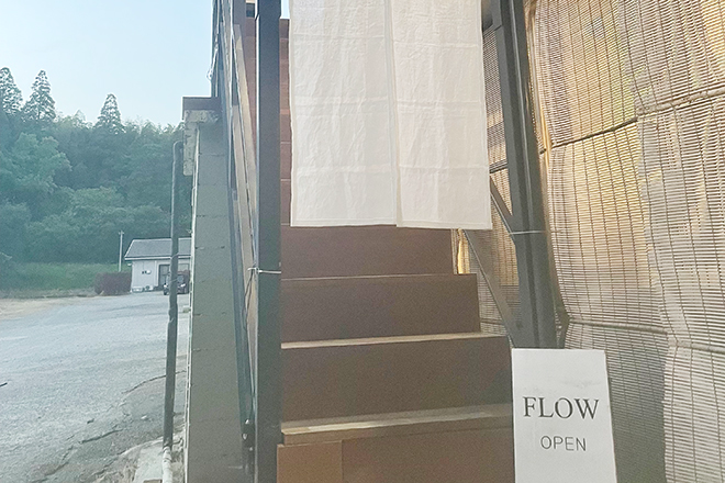 オステオパシー治療院 FLOW | 成田のリラクゼーション