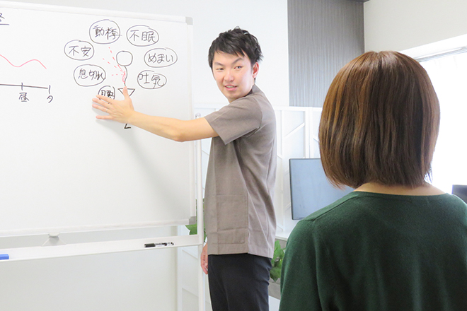 自律神経専門 札幌はるかぜ治療院 | 北区/東区周辺のリラクゼーション