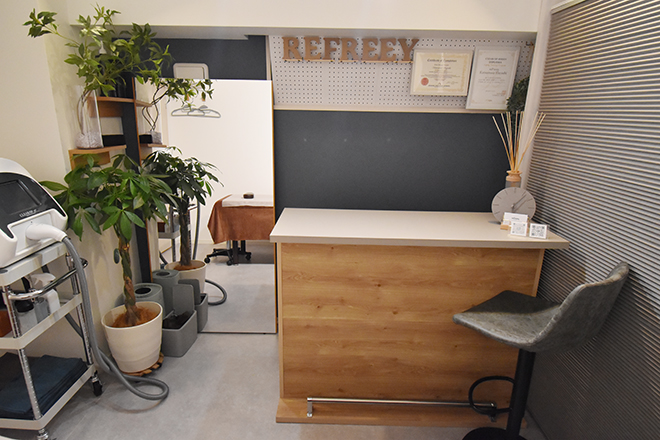 プライベートサロン reFreey | 渋谷のリラクゼーション プライベートサロン reFreey | 渋谷のリラクゼーション