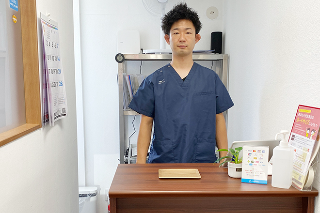 わたなべ鍼灸整骨院 | 大和のリラクゼーション わたなべ鍼灸整骨院 | 大和のリラクゼーション