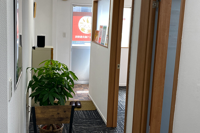 わたなべ鍼灸整骨院 | 大和のリラクゼーション わたなべ鍼灸整骨院 | 大和のリラクゼーション