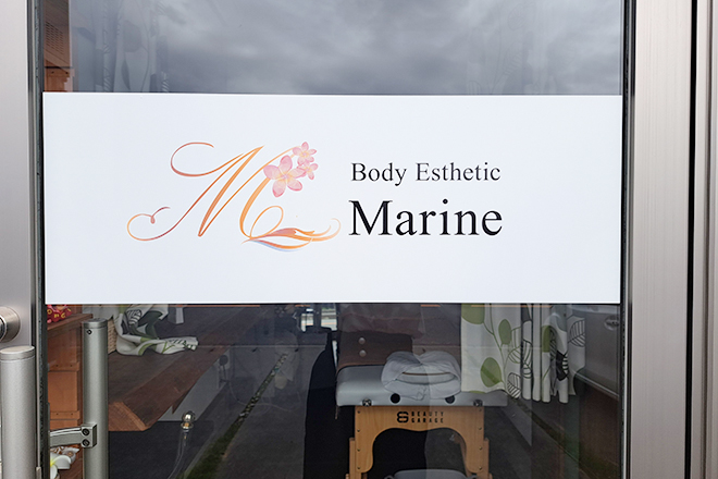 Body Esthetic Marine | 橋本のエステサロン