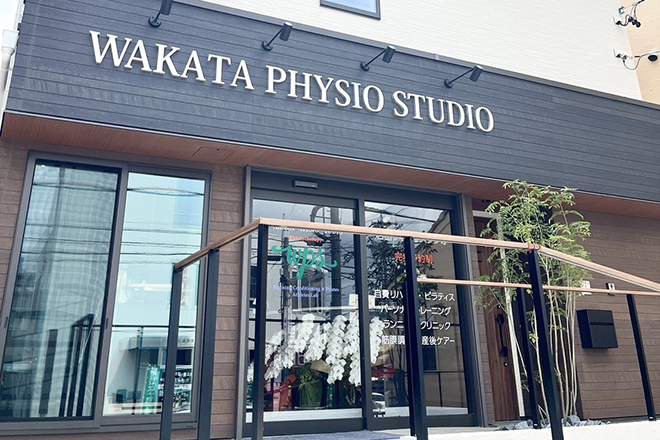 WAKATA PHYSIO STUDIO | 御器所のリラクゼーション