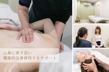 紅屋 | 高浜のリラクゼーション 紅屋 | 高浜のリラクゼーション