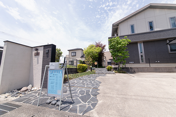 relaxation salon Oasis | 半田のリラクゼーション relaxation salon Oasis | 半田のリラクゼーション