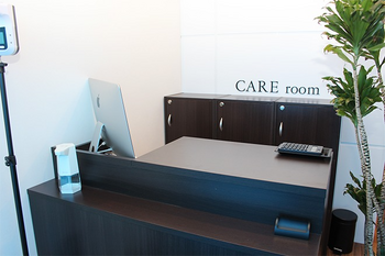 CARE room 湘南台 | 湘南台のリラクゼーション