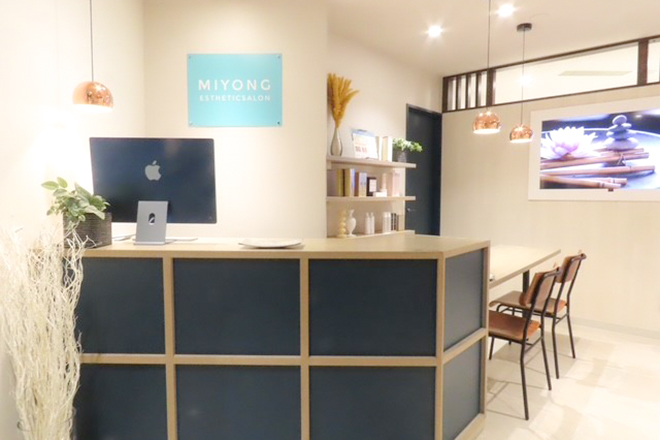 MIYONG【ミヨン】 フェイシャルエステ・痩身・脱毛トータルエステ専門店 | 大通のエステサロン