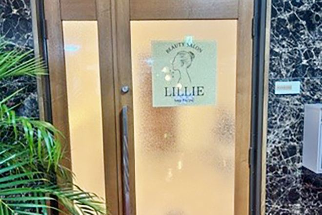 Beauty salon Lillie | 上越のエステサロン