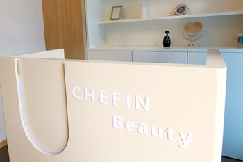 CHEFIN Beauty 京王八王子 | 八王子のエステサロン