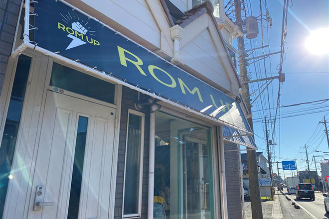 ROM UP | 上尾のリラクゼーション ROM UP | 上尾のリラクゼーション