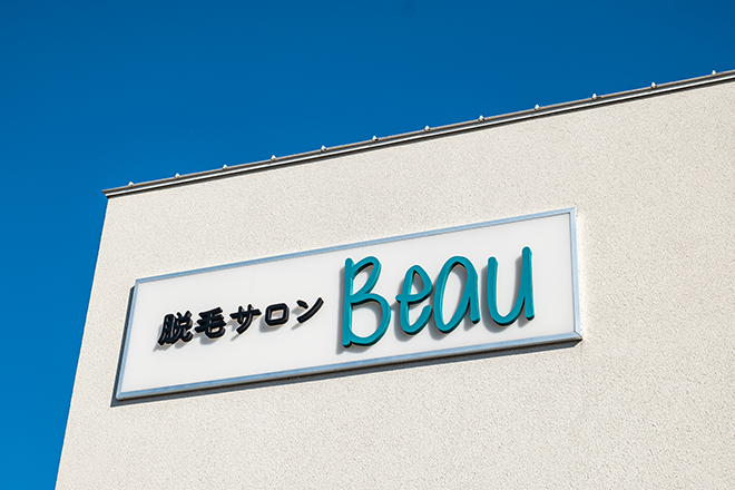 Beau | 富士のエステサロン