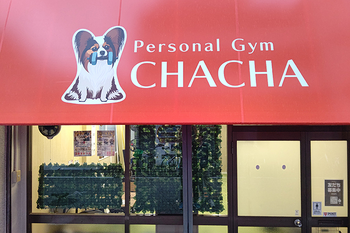 Personal Gym CHACHA | 九条/弁天町のリラクゼーション