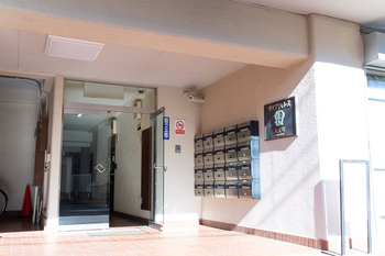 Facial salon emi | 保土ヶ谷のエステサロン Facial salon emi | 保土ヶ谷のエステサロン