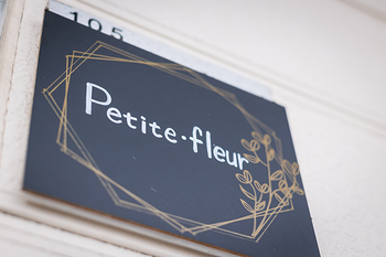 NOEVIR Beauty Studio Petite・fleur | 郡山のエステサロン