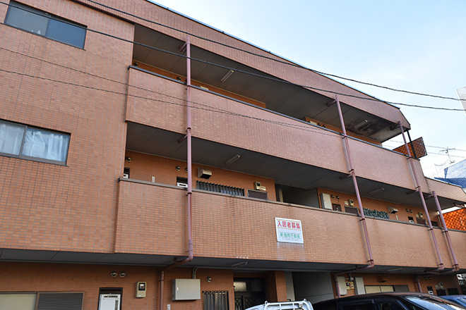 Aroma Beauty Club | 立川のエステサロン Aroma Beauty Club | 立川のエステサロン