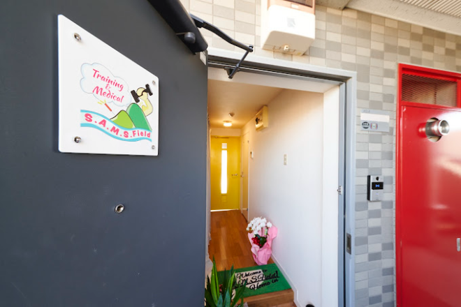 Training&Medical S.A.M.S.Field | 相模原のリラクゼーション Training&Medical S.A.M.S.Field | 相模原のリラクゼーション