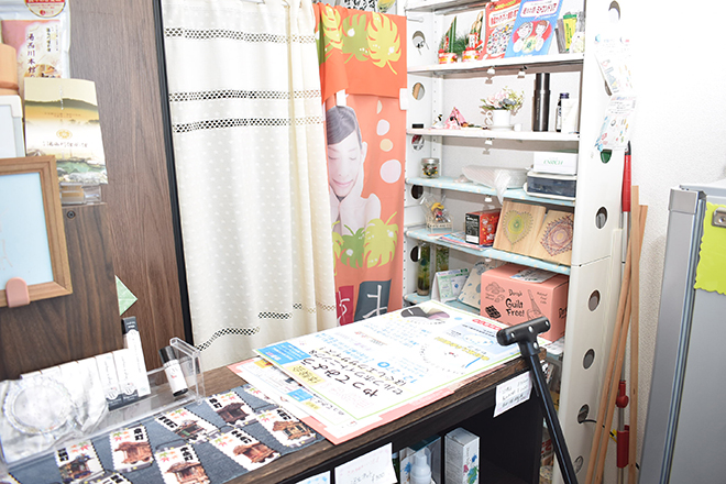 Listen 憩いのぽぽベネ | 鹿沼のリラクゼーション Listen 憩いのぽぽベネ | 鹿沼のリラクゼーション