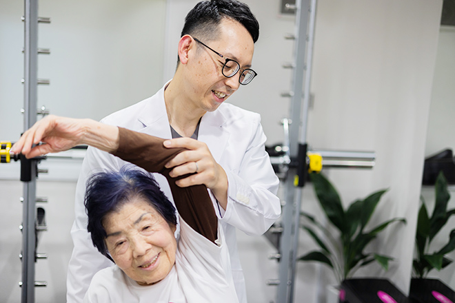 あい接骨院 | 和歌山のリラクゼーション あい接骨院 | 和歌山のリラクゼーション