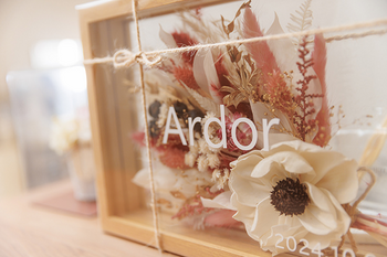 エステサロンArdor | 袋町/本通/紙屋町/立町のエステサロン エステサロンArdor | 袋町/本通/紙屋町/立町のエステサロン