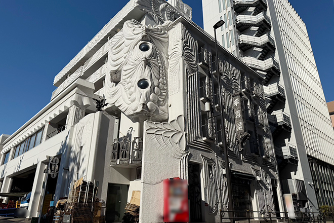 池袋deりらく | 池袋のリラクゼーション 池袋deりらく | 池袋のリラクゼーション