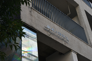 skin care サロン fleur | 本町のエステサロン skin care サロン fleur | 本町のエステサロン