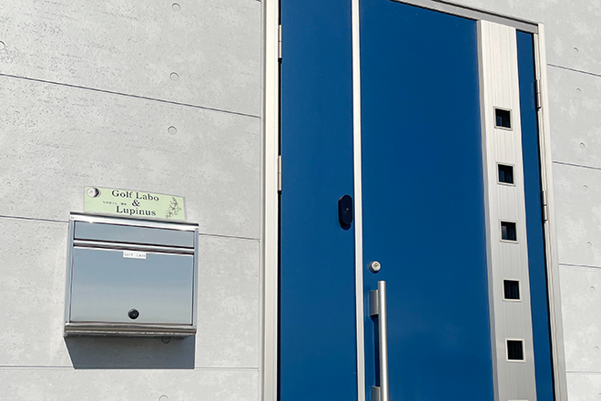 もみほぐし・整体 Lupinus | 千葉のリラクゼーション もみほぐし・整体 Lupinus | 千葉のリラクゼーション