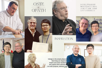 桔梗が丘整骨院 TRAUM | 西宮のリラクゼーション 桔梗が丘整骨院 TRAUM | 西宮のリラクゼーション