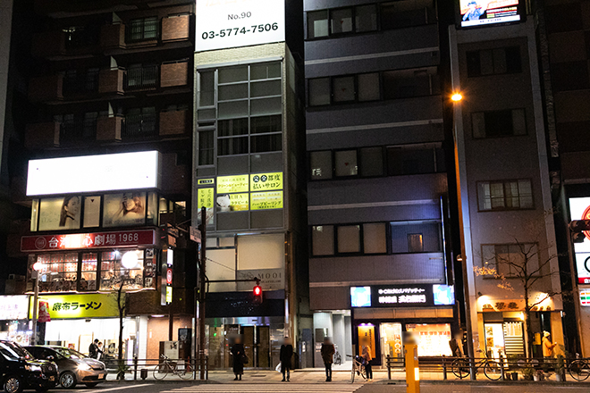 【都度払い/韓国式肌管理】クリーン&ビューティー田町店 | 田町のエステサロン 【都度払い/韓国式肌管理】クリーン&ビューティー田町店 | 田町のエステサロン